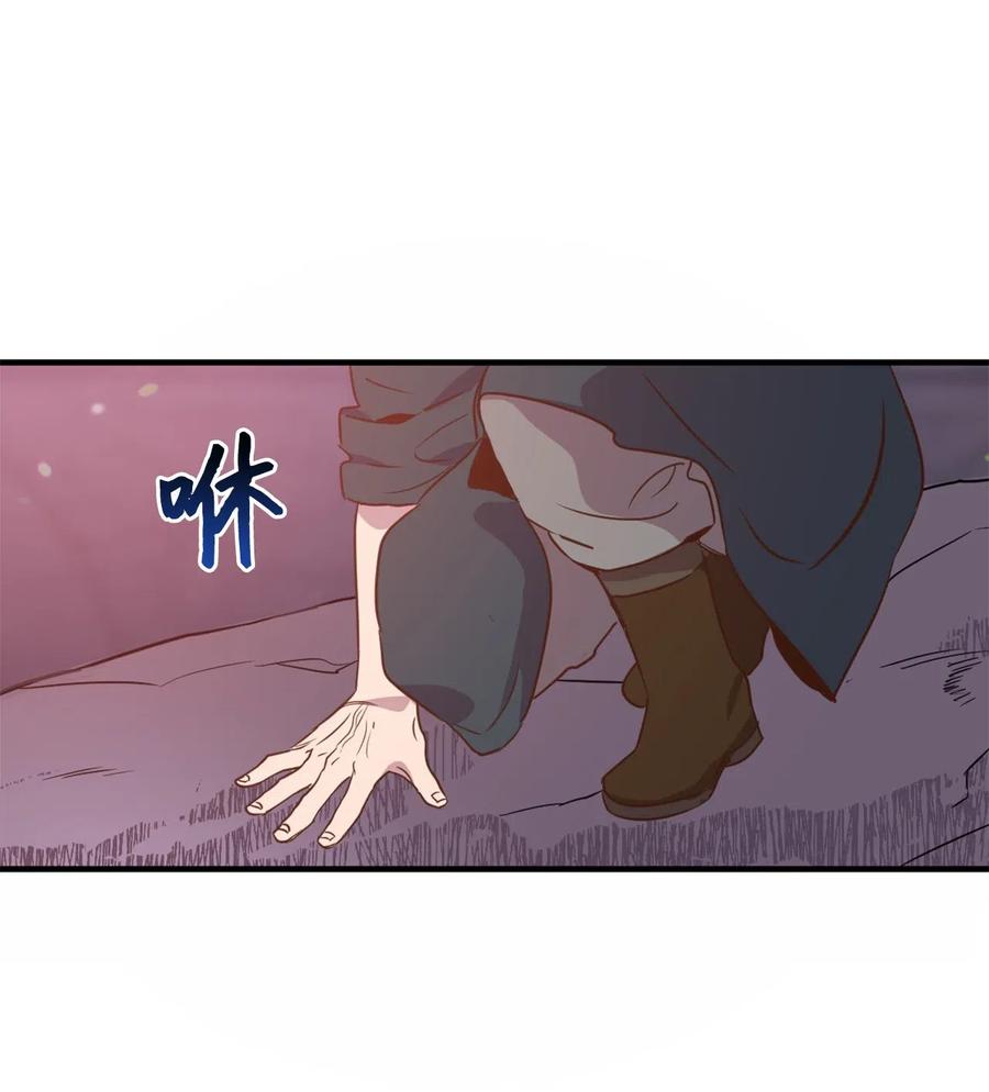 026 大战食尸鬼46