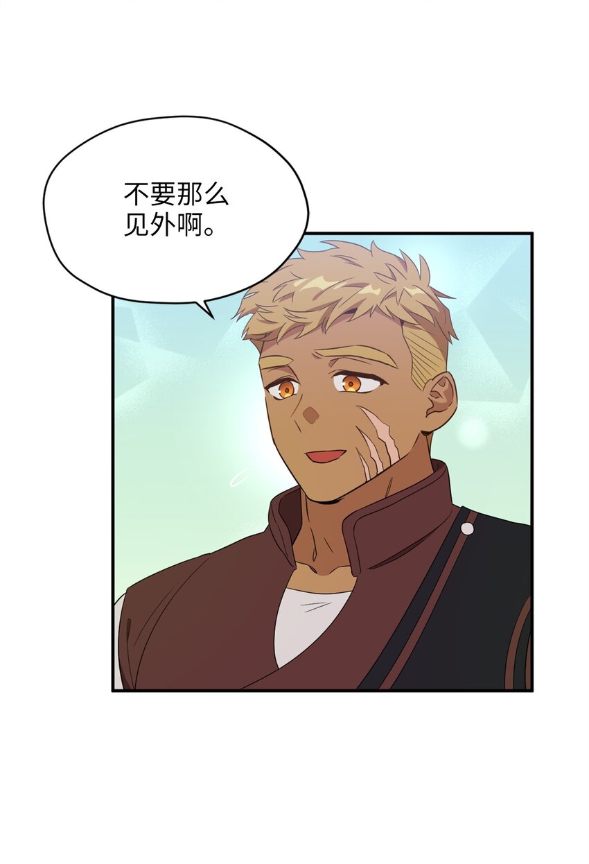 070 诡异的声音再次来袭60