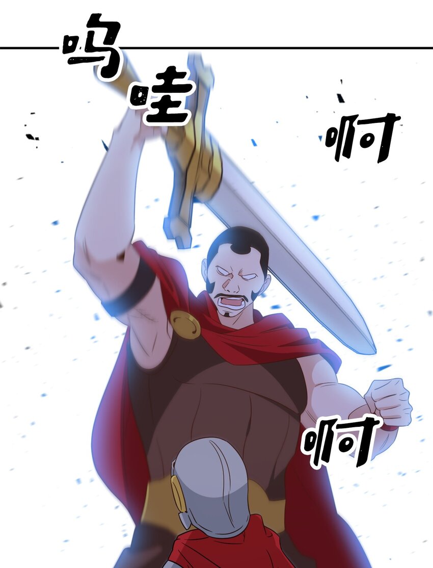 068 你为什么对我这么好64
