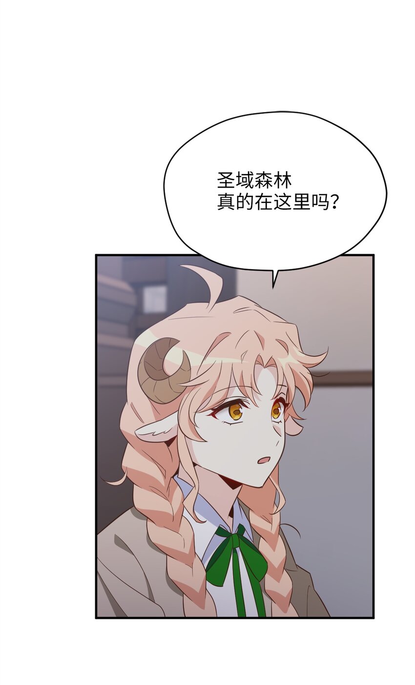 064 有趣的比武大会22