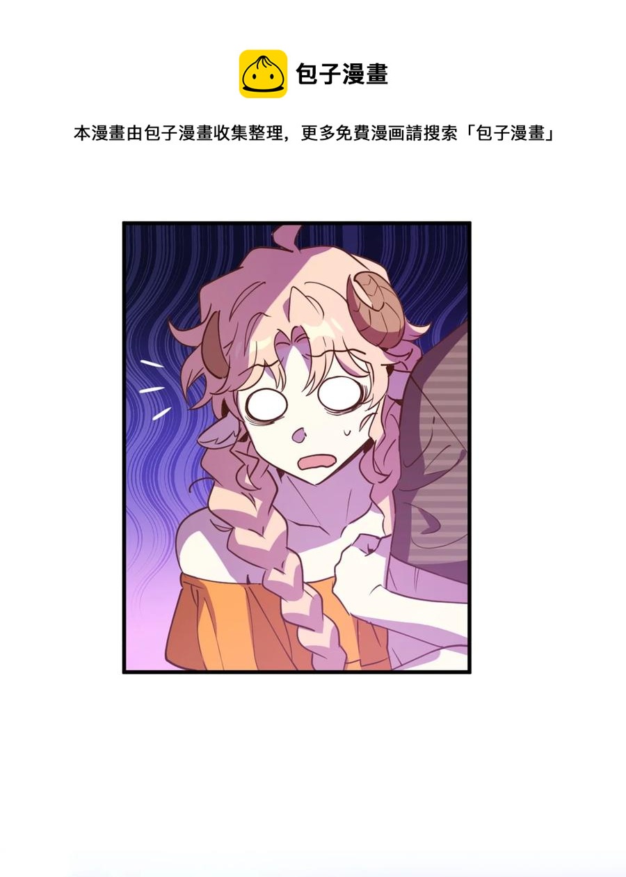 56 靠人不如靠己28