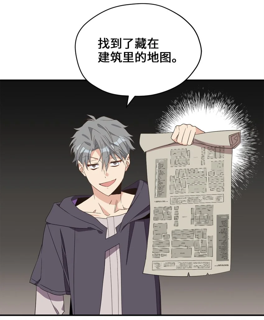 80 对不起，我来晚了41