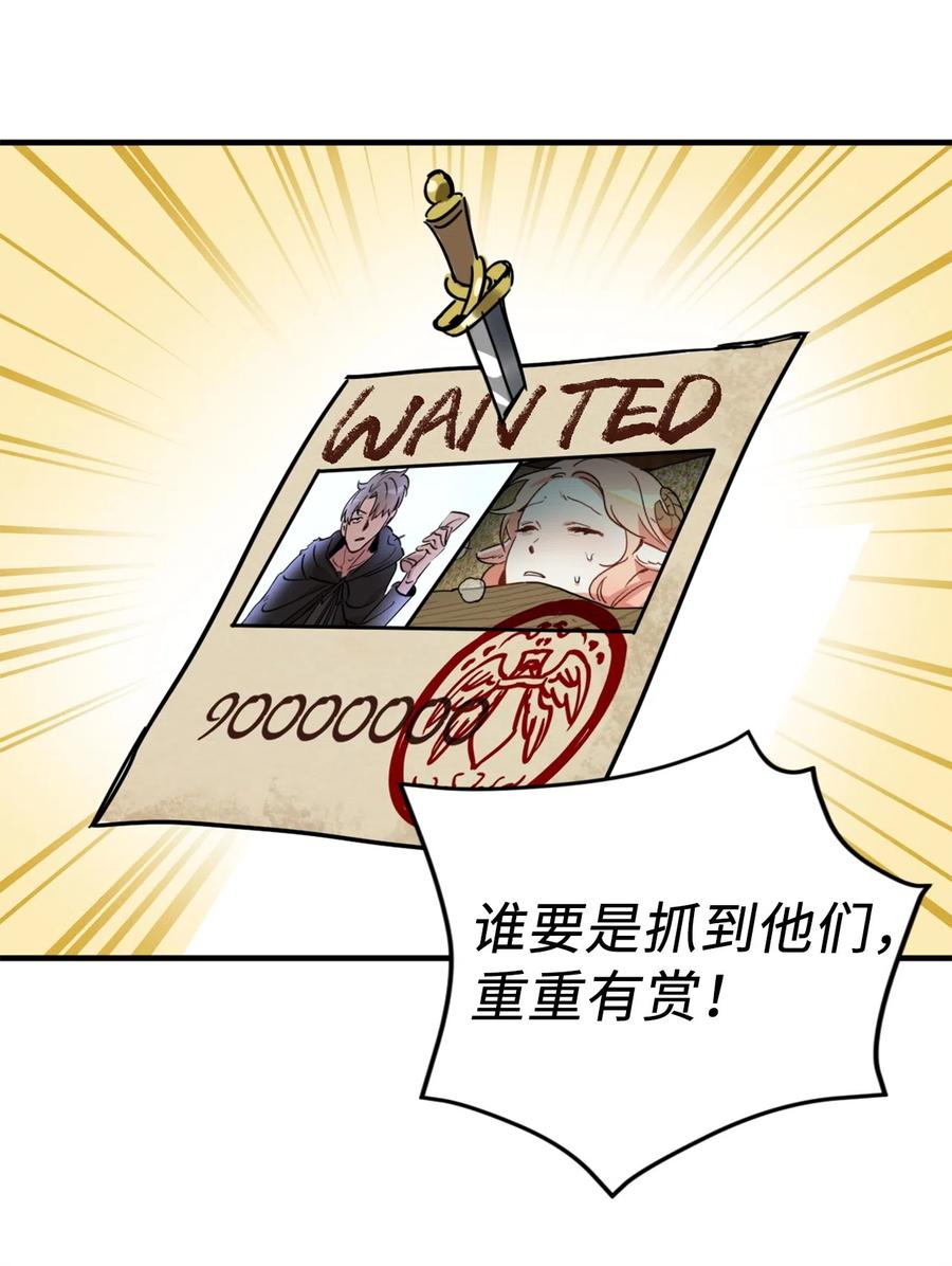 010 难道这就是发情期？19