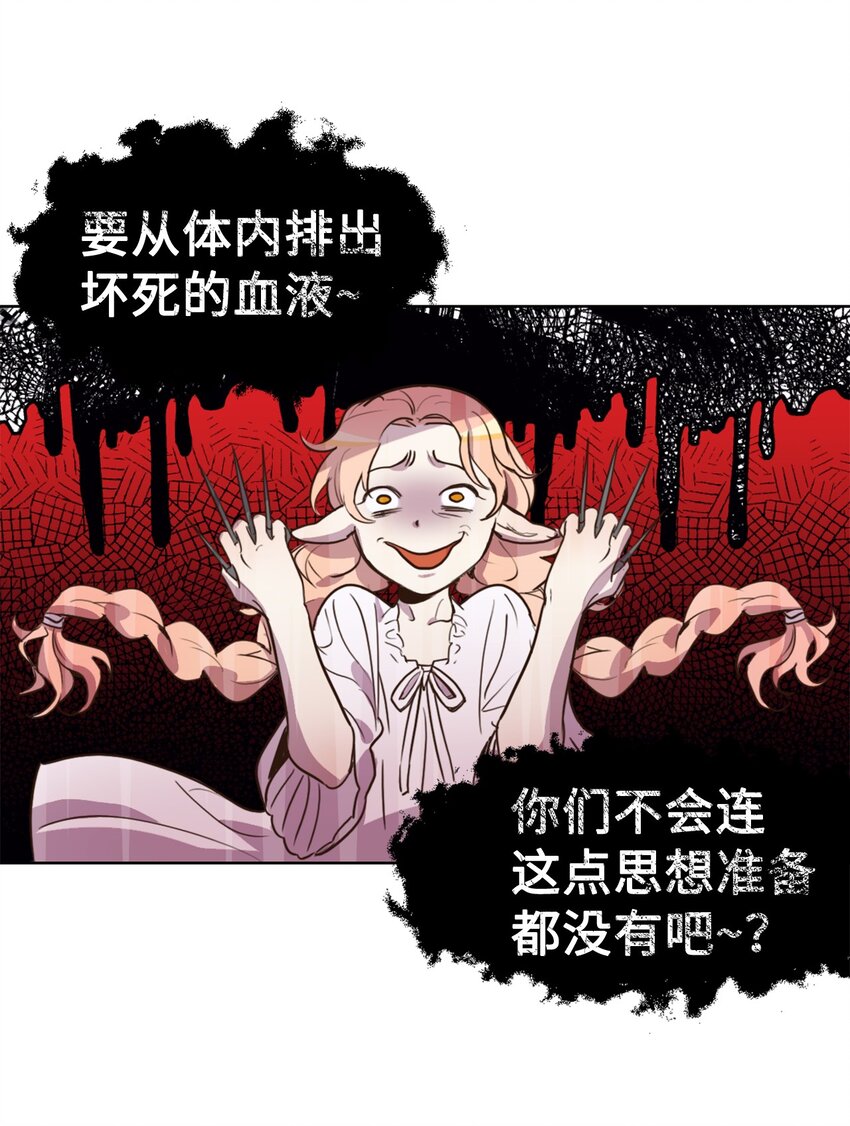 003 开始和五男的同居生活36