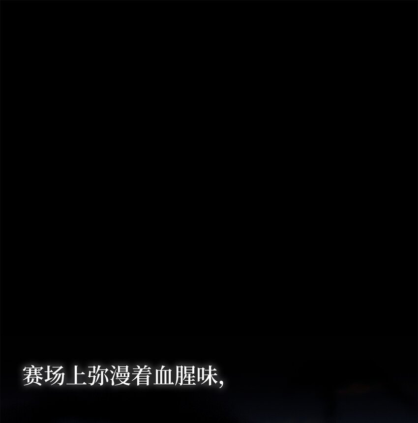 070 诡异的声音再次来袭0