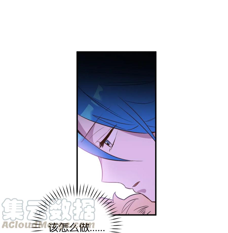 043 我的朋友，请你走出来吧！27