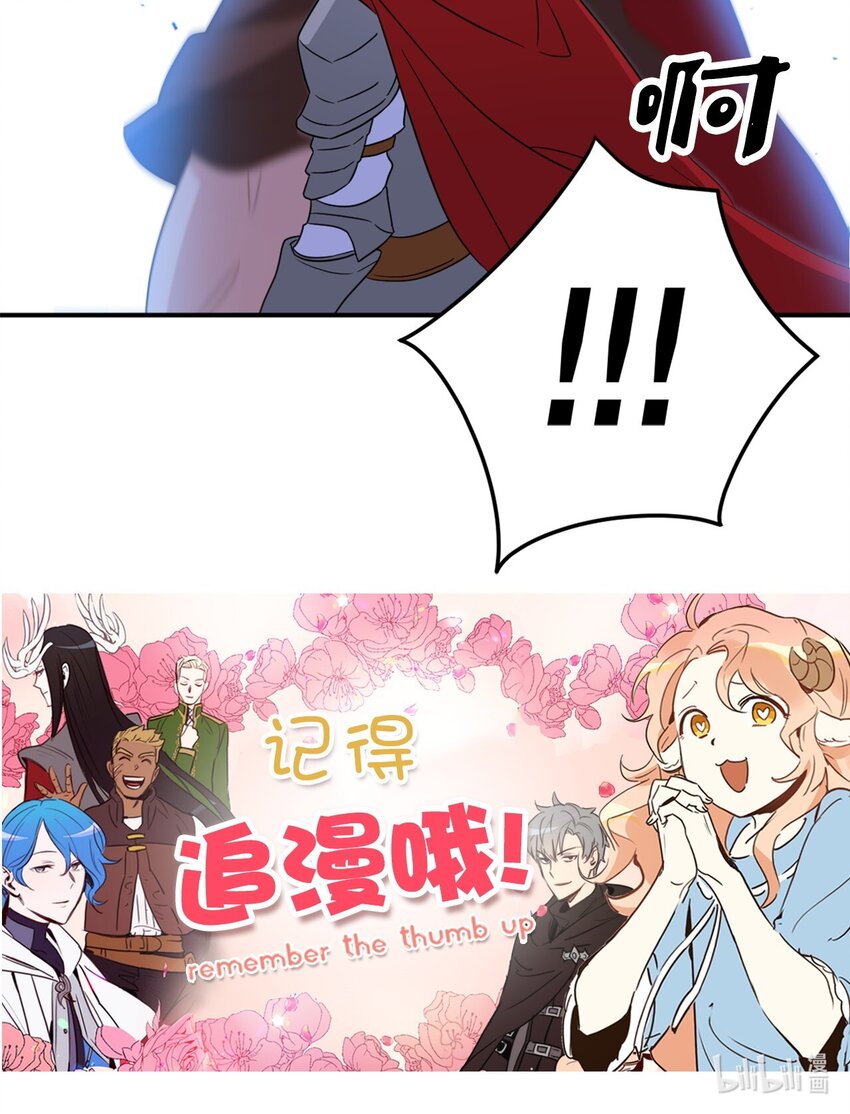 068 你为什么对我这么好65