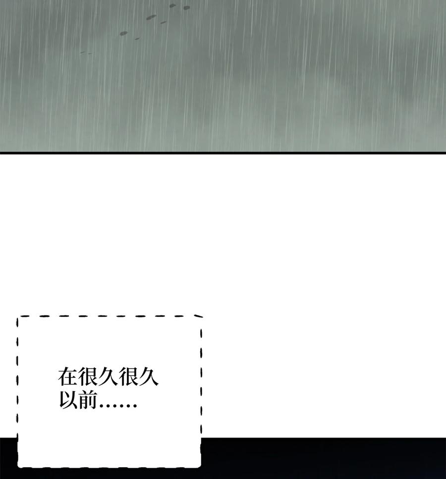 49 门后面的未知空间55