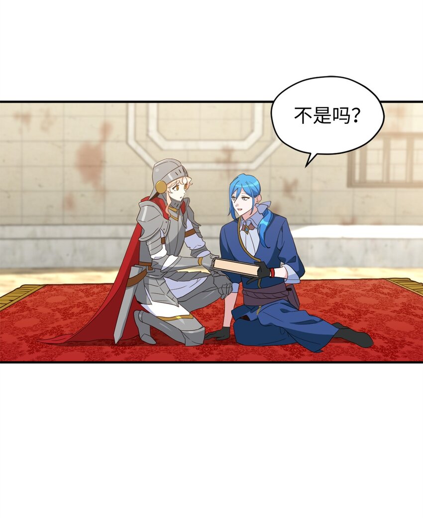 070 诡异的声音再次来袭8