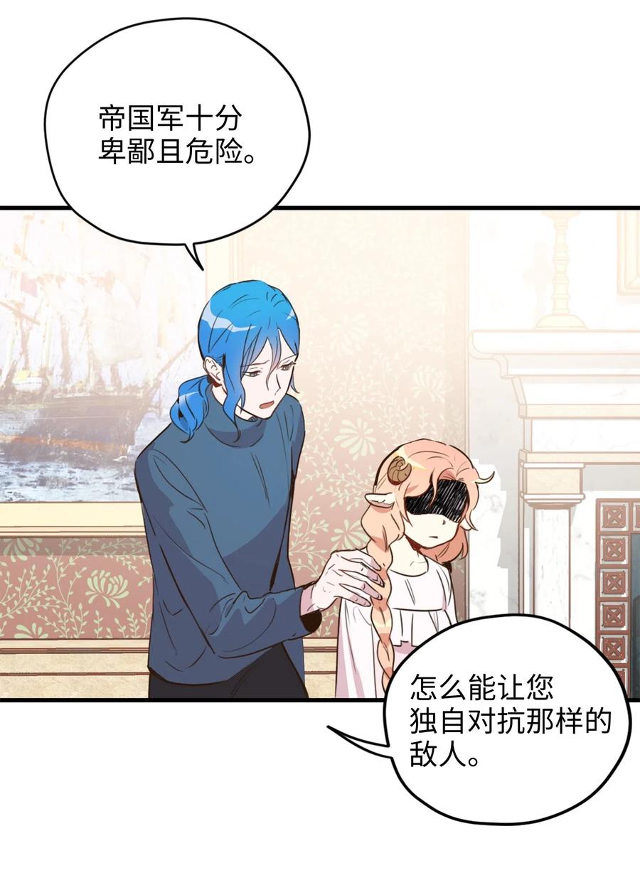 013 时刻和治疗师待在一起？7