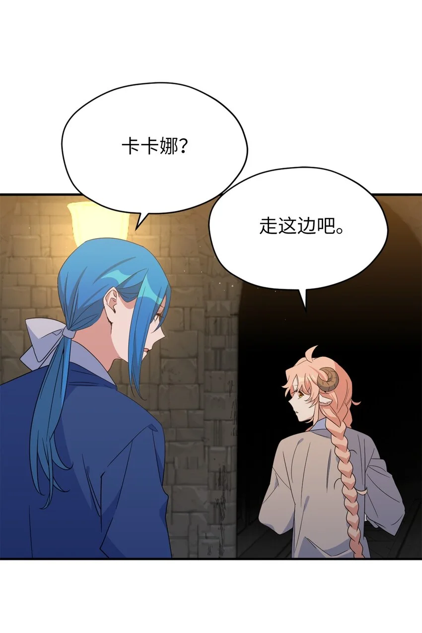 79 地下实验室26