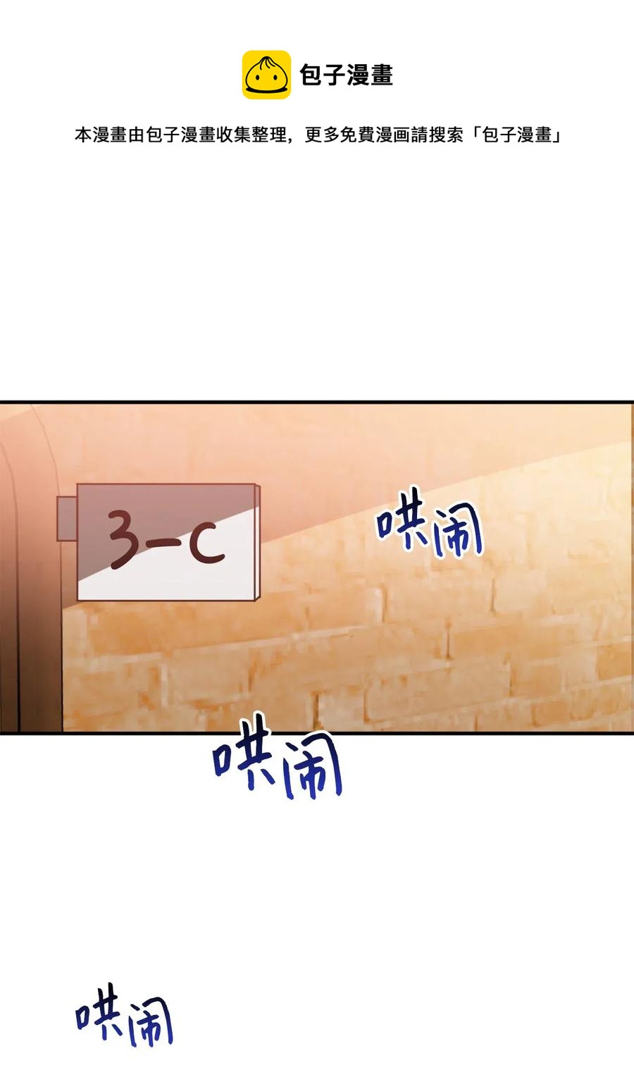 035 你是特别的！40