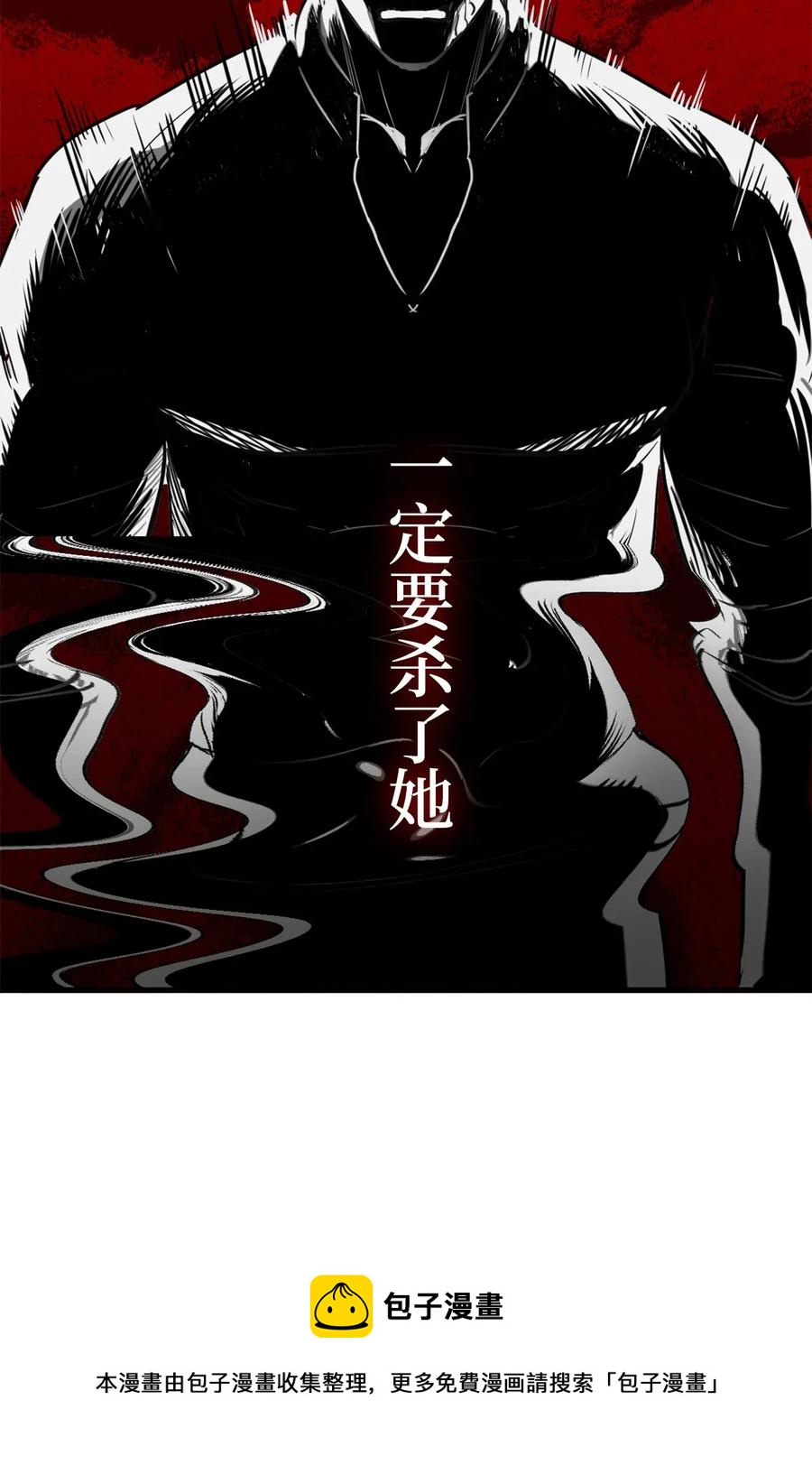 043 我的朋友，请你走出来吧！16