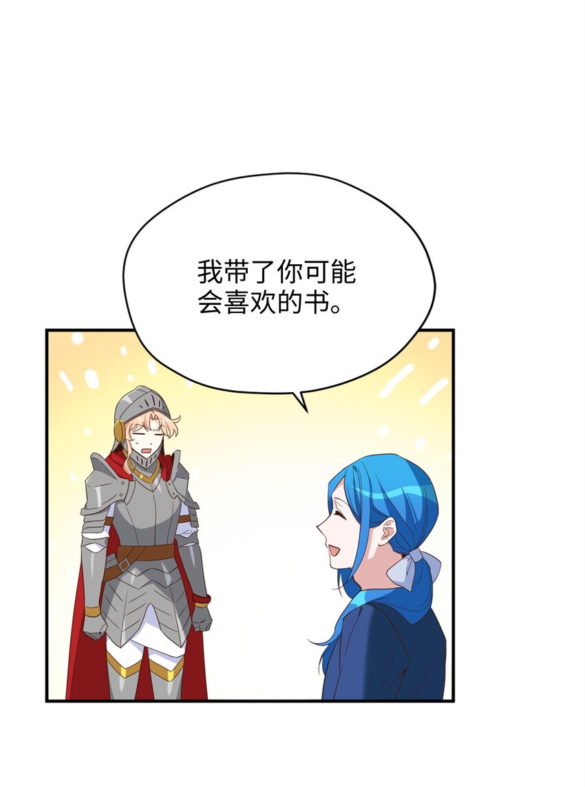 070 诡异的声音再次来袭6