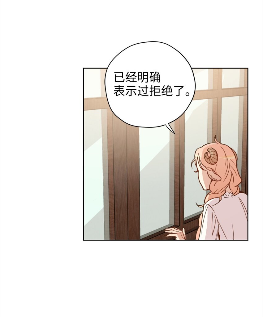 002 被五个男人堵家里？30