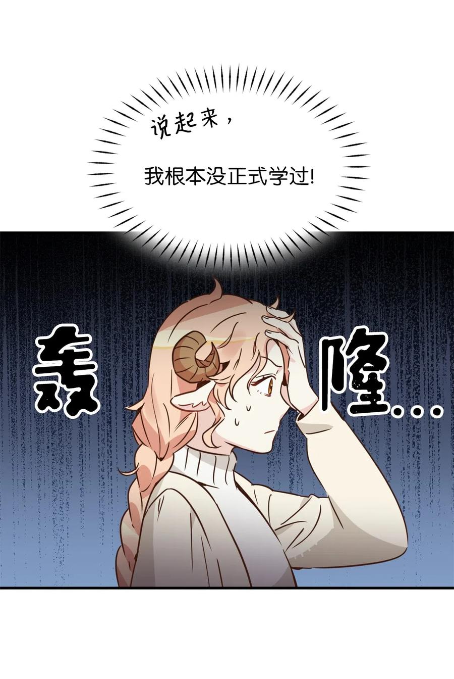 030 把这份考卷的考生带过来！10