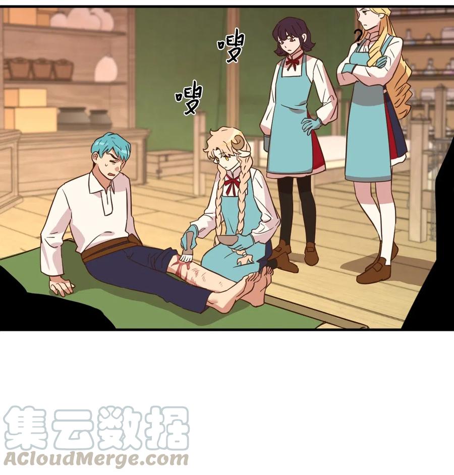 038 阴谋开启21