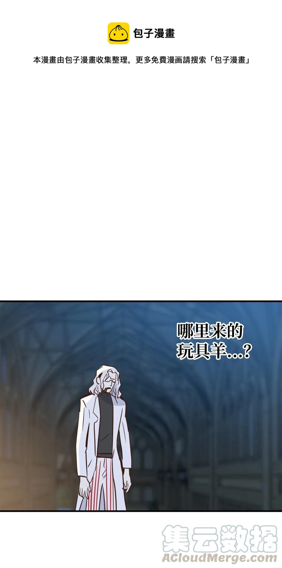 045 走出噩梦的正确方法0