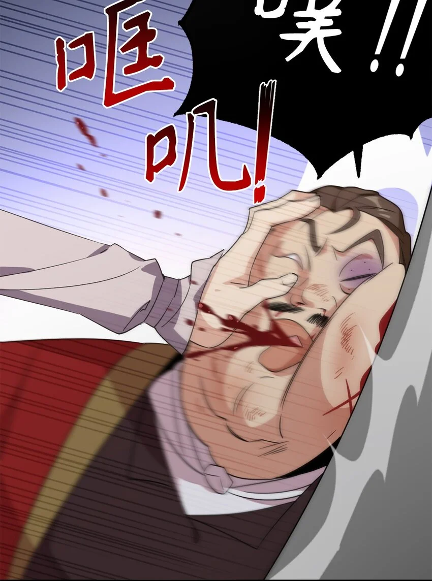 79 地下实验室9