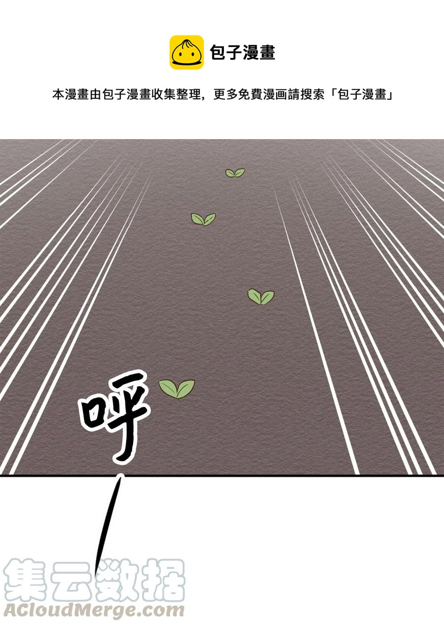 020 已经回天乏术了？8