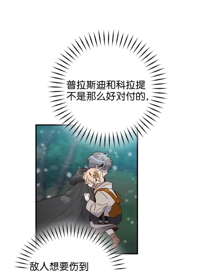 018 终于有机会报恩了42