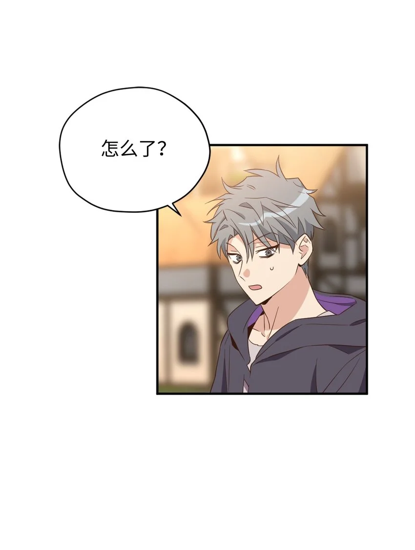 066 奇怪的声音3