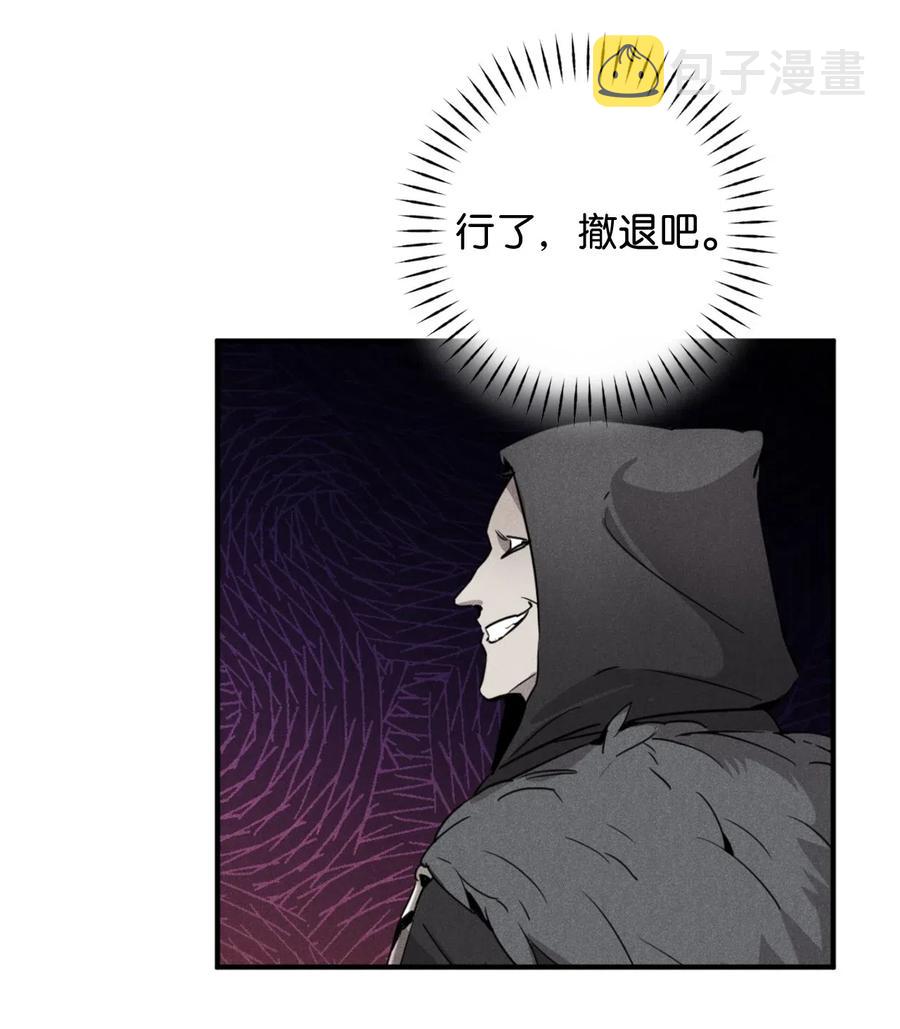 022 逃脱的真相10