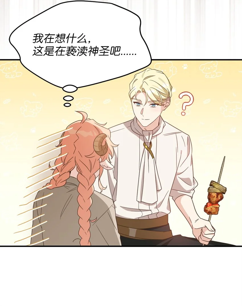 77 你是最特别的35
