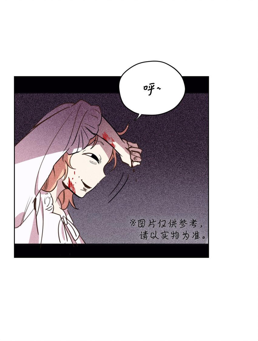 003 开始和五男的同居生活43