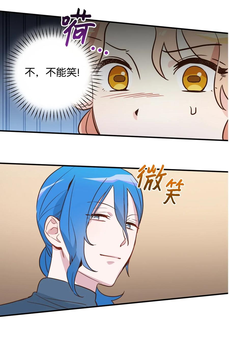 022 逃脱的真相26