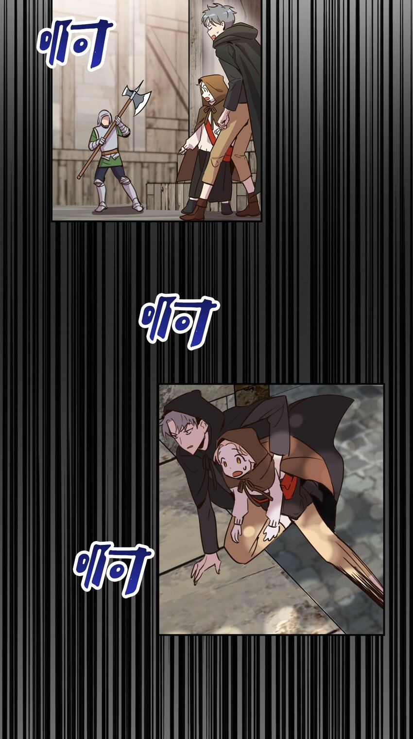 007 要拼房睡？33