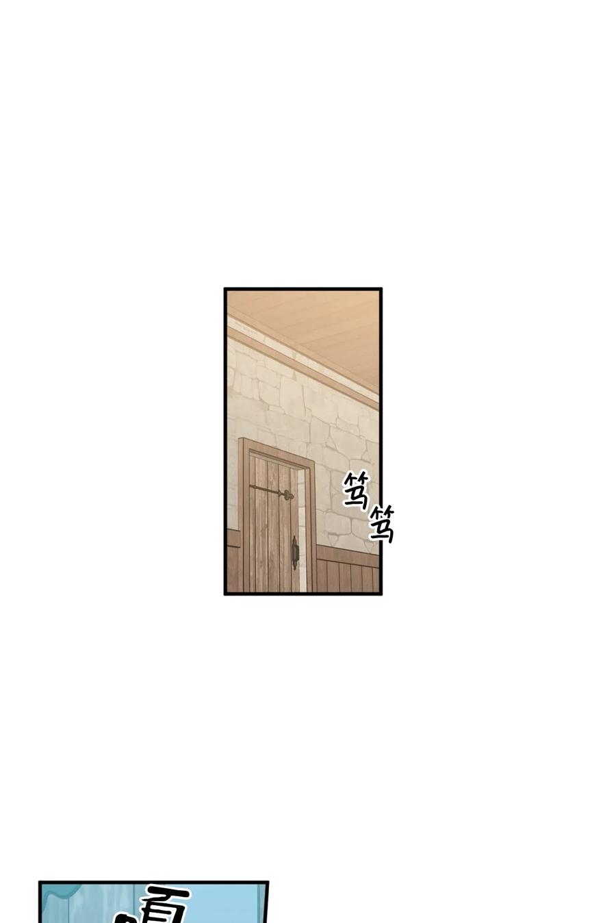 022 逃脱的真相46