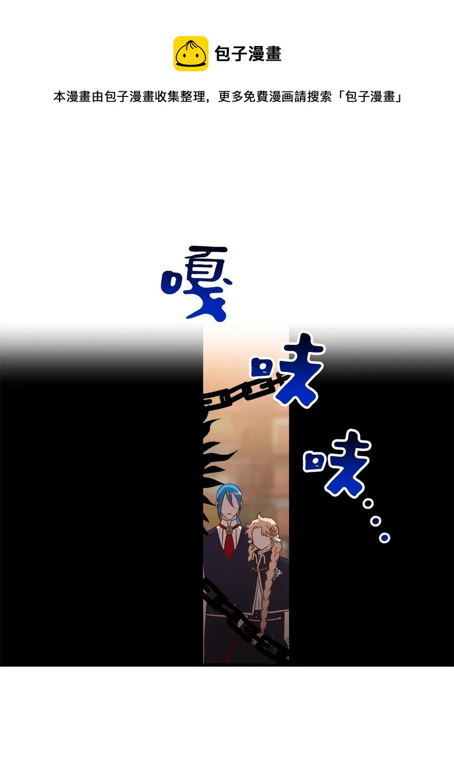033 投入图书馆探秘44