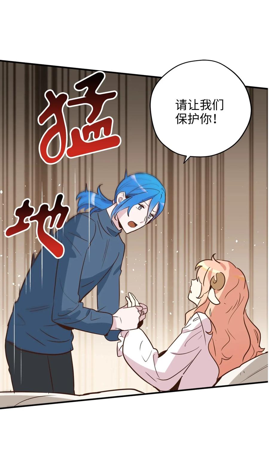 022 逃脱的真相18