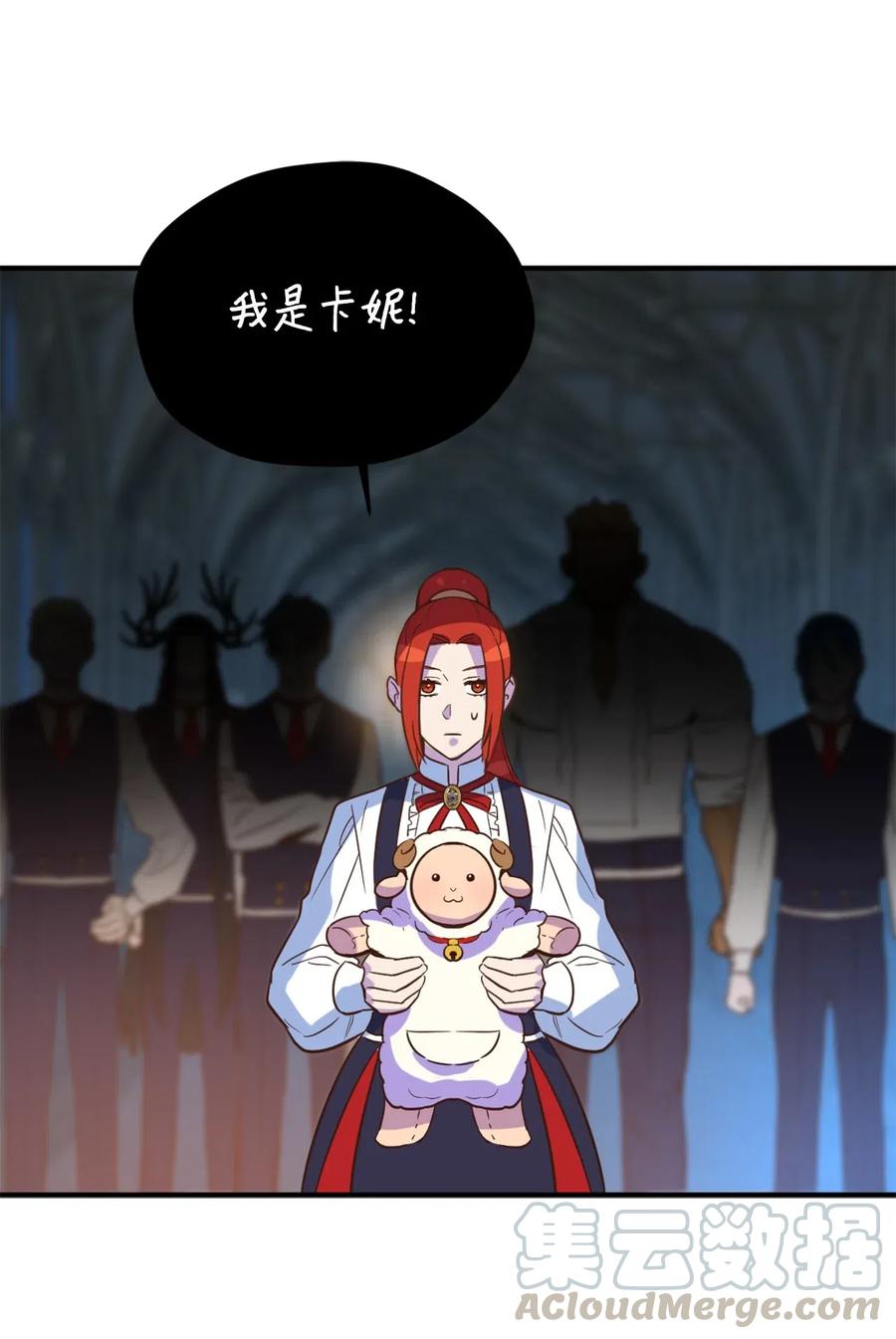 045 走出噩梦的正确方法9