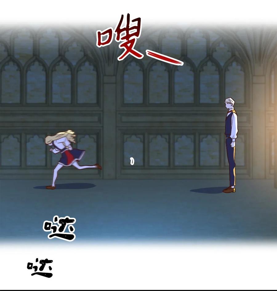 040 心中无法摆脱的沼泽34