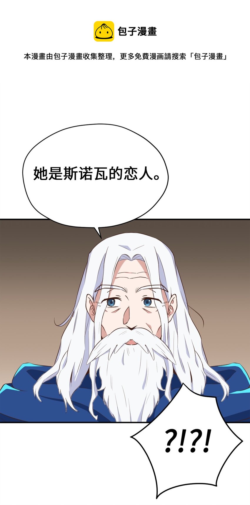 60 令人震惊的实力60