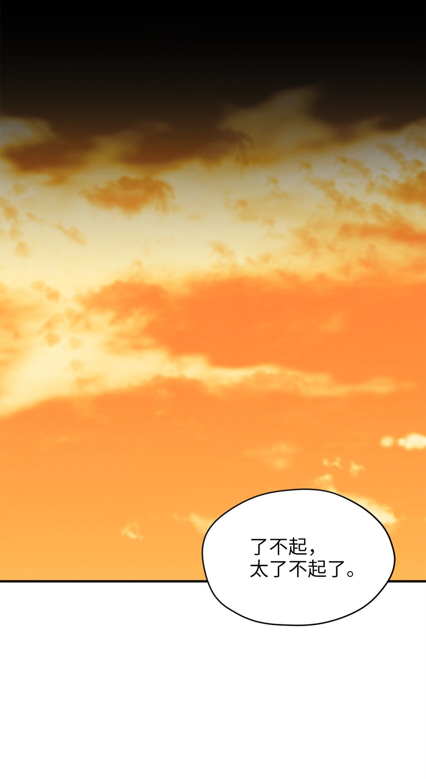 070 诡异的声音再次来袭19