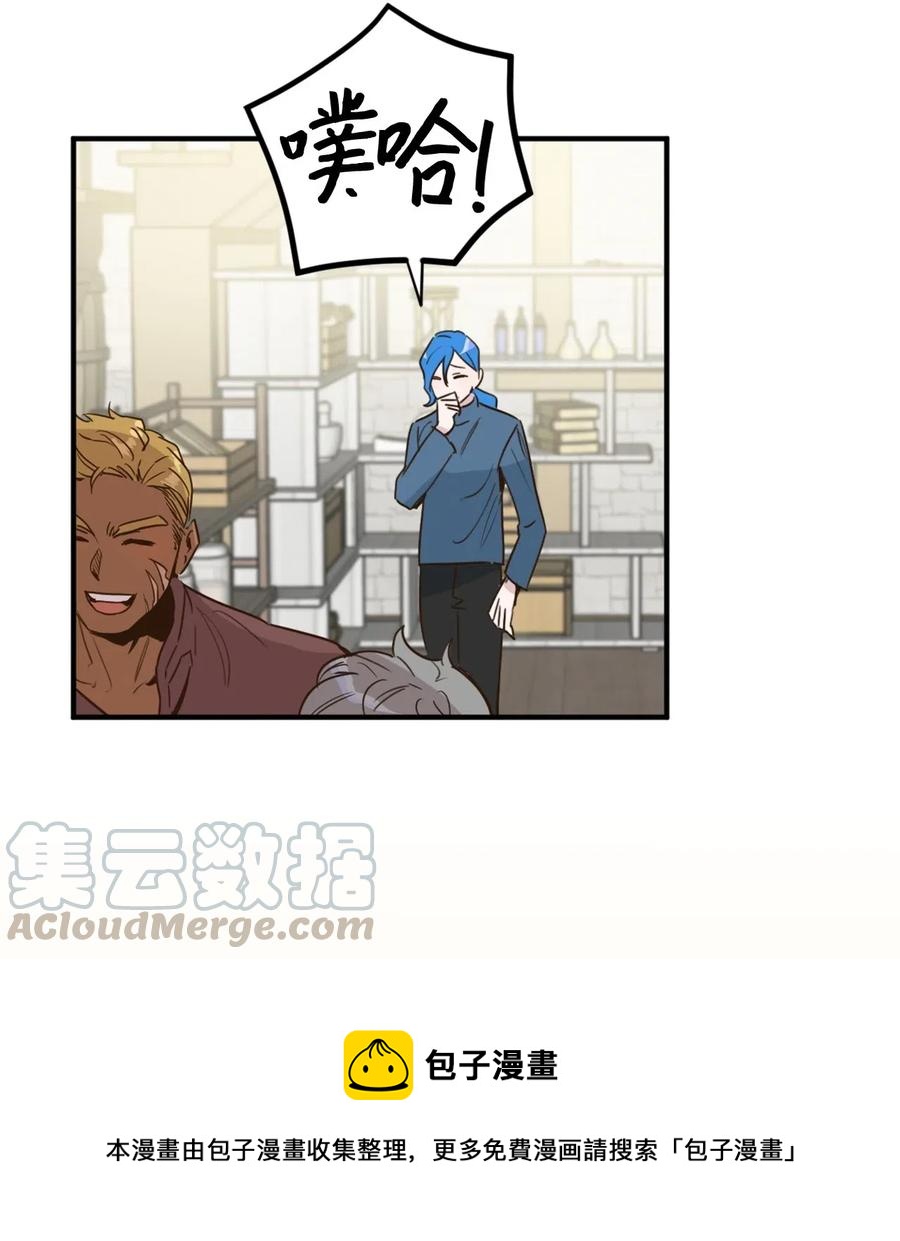 016 决战之后便是永别12