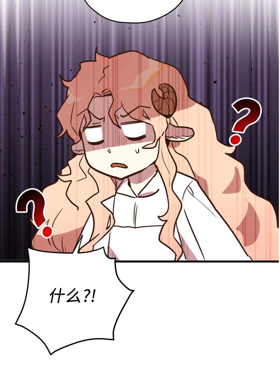 022 逃脱的真相23