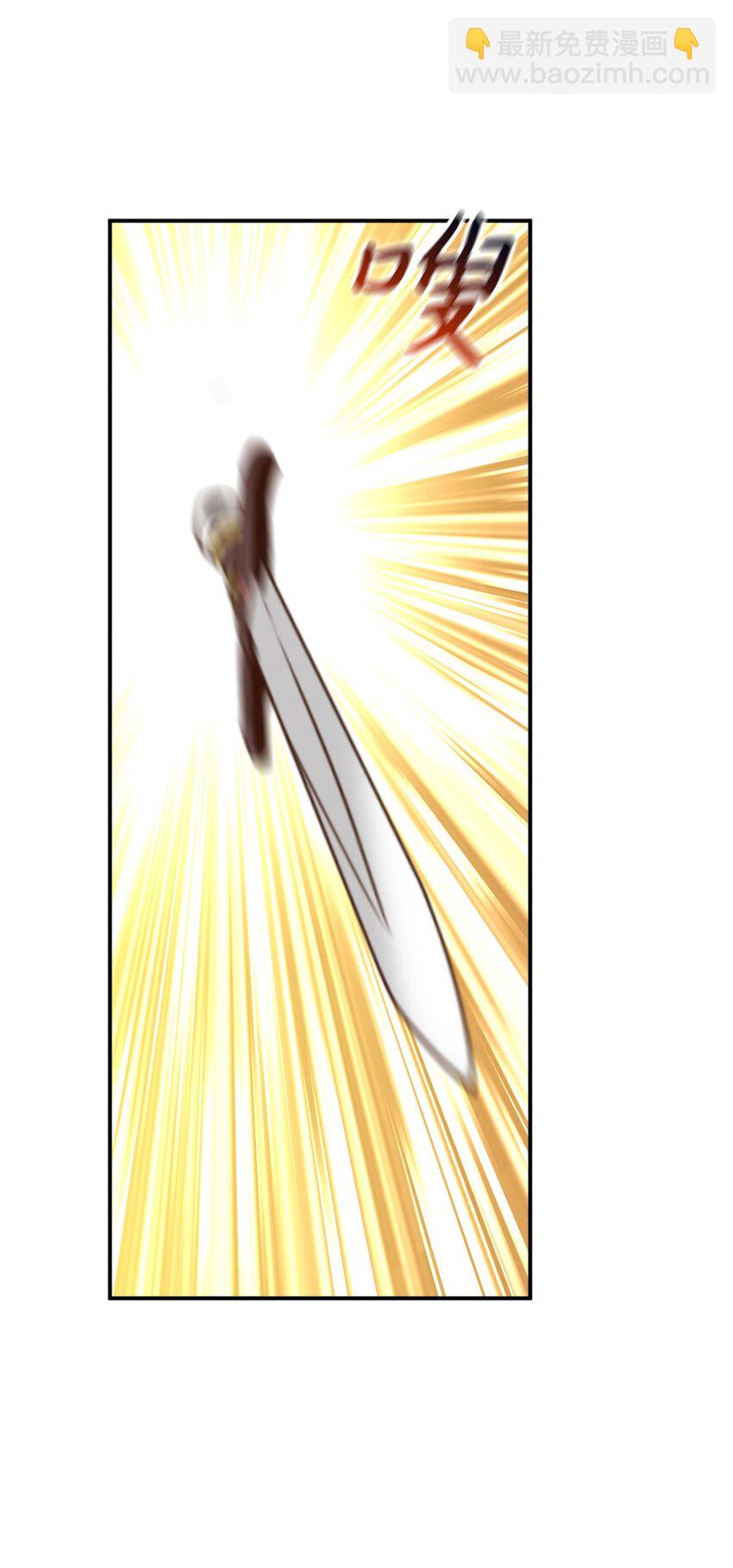 72 野兽被驯服了？18