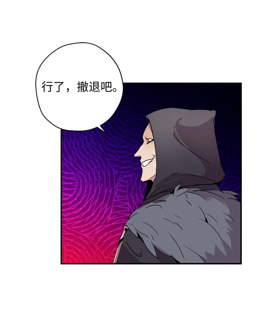 019 命悬一线的卡卡娜21