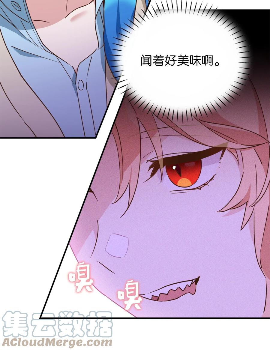 56 靠人不如靠己57