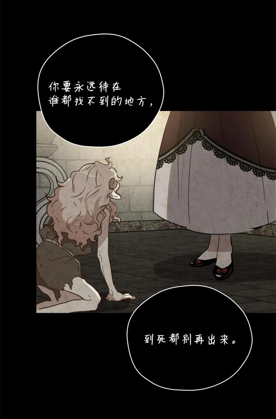 013 时刻和治疗师待在一起？22