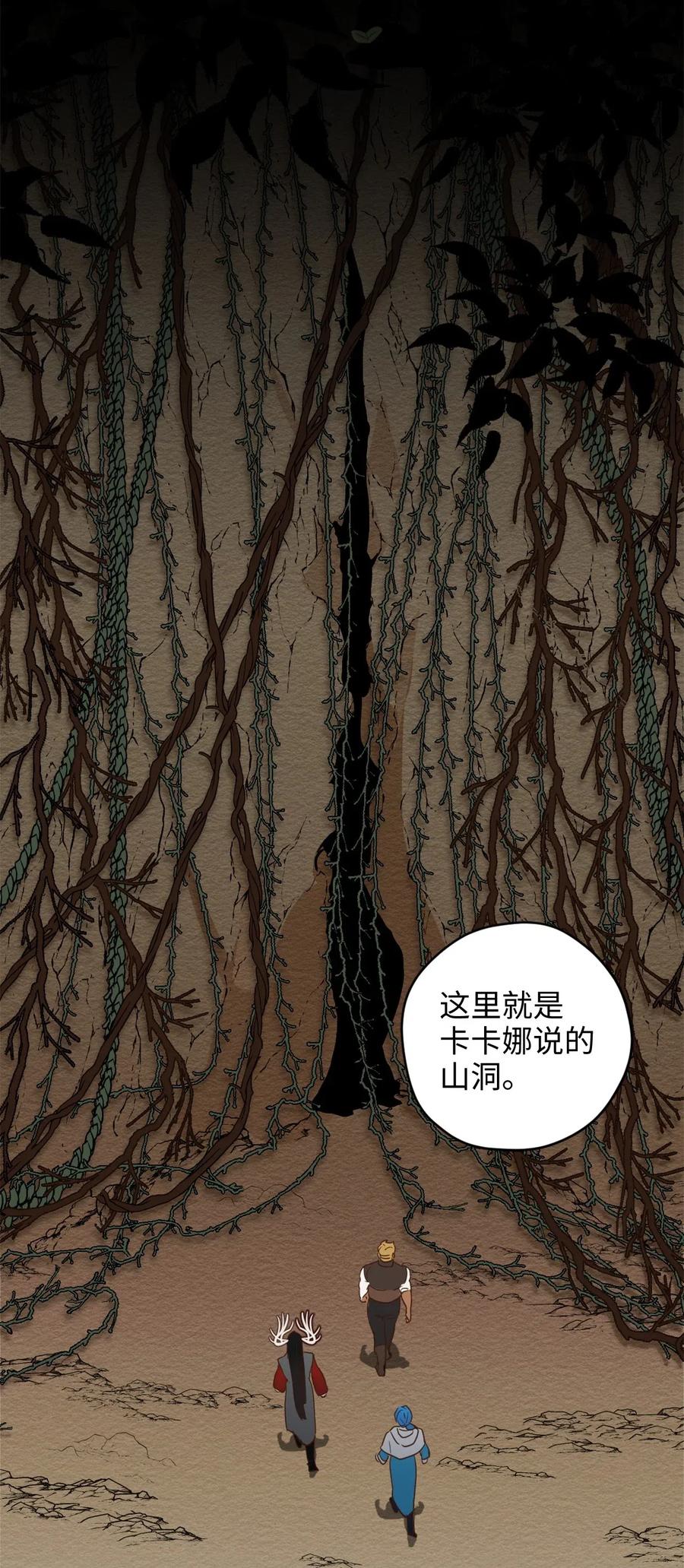 020 已经回天乏术了？17