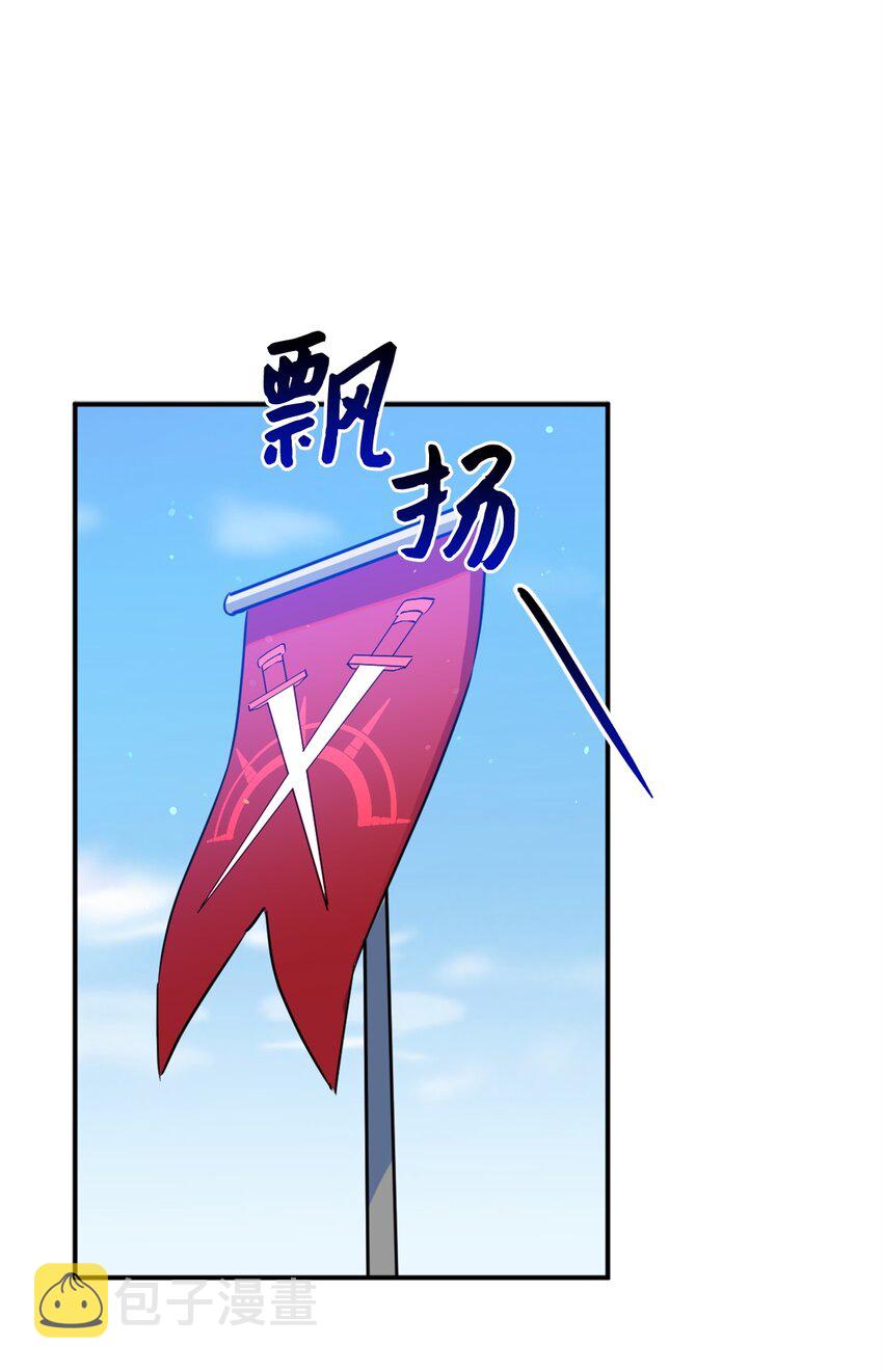 064 有趣的比武大会17