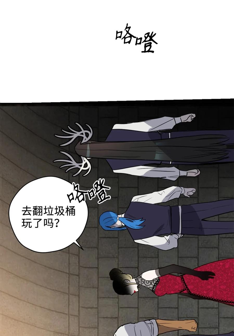 043 我的朋友，请你走出来吧！1