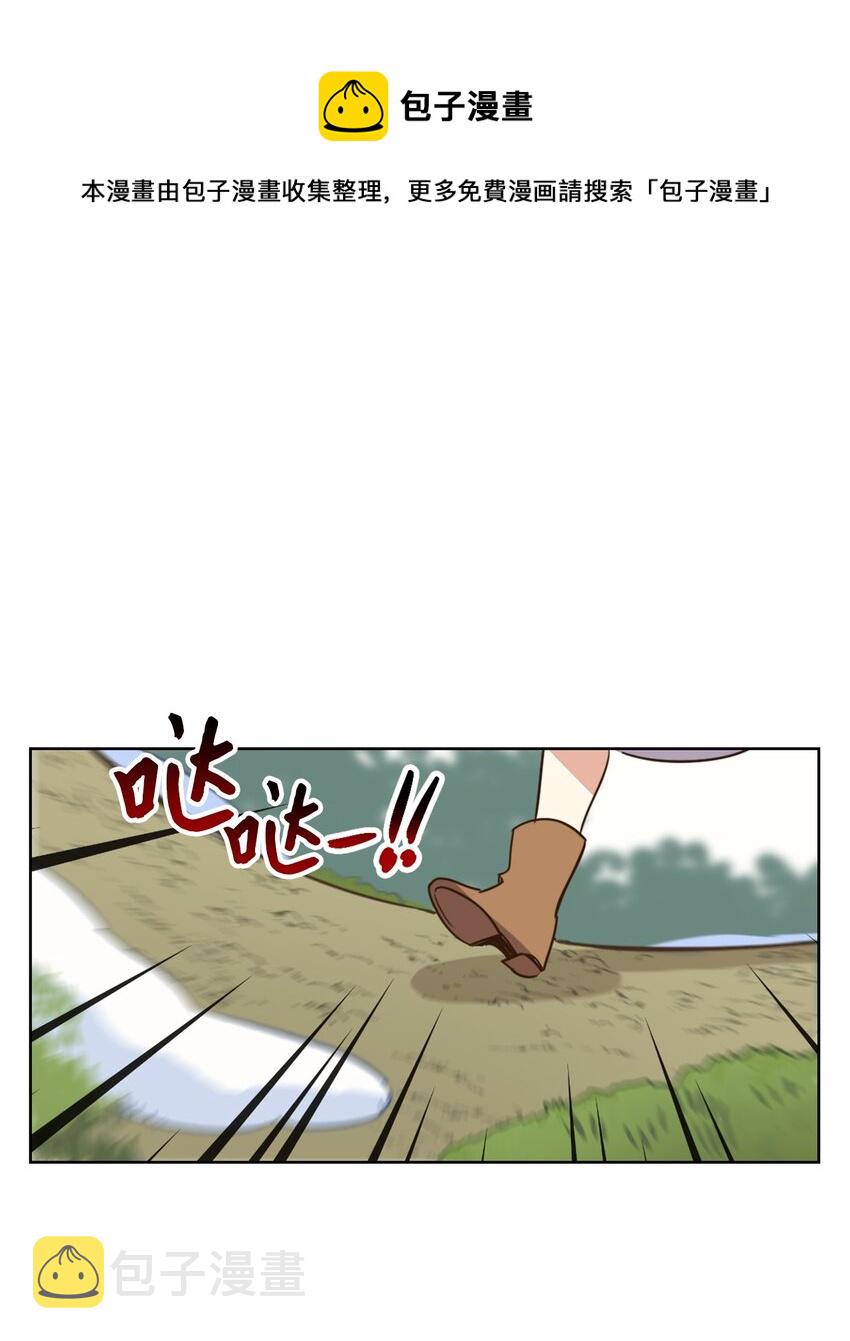 004 因为卡卡娜是善良的人啊0