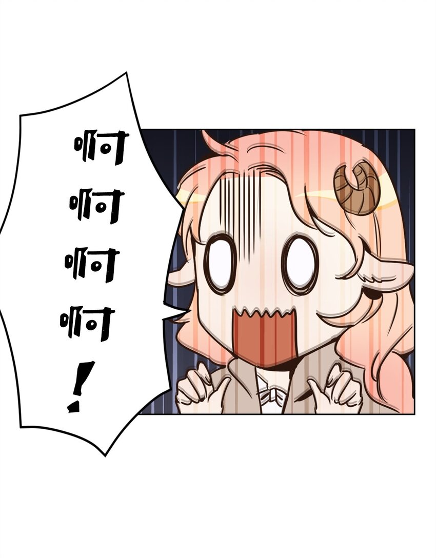 004 因为卡卡娜是善良的人啊32