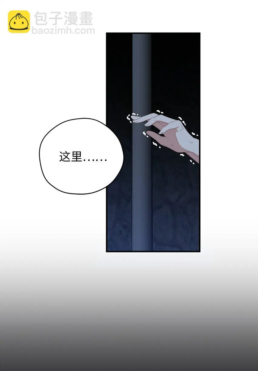81 被关起来的获胜者6